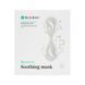 Успокаивающая маска REJURAN RECOVER SOOTHING MASK(набор 5 шт) J-011314 фото 1