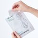 Успокаивающая маска REJURAN RECOVER SOOTHING MASK(набор 5 шт) J-011314 фото 2