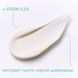 Солнцезащитный крем Rejuran Sunscreen SPF 50+/PA+++ 50 мл J-011315 фото 5