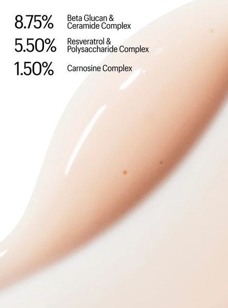 ALLIES OF SKIN Beta Glucan & Resveratrol Advanced Hydrating Serum 30ml - Увлажняющая сыворотка с бета-глюканом
