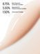 ALLIES OF SKIN Beta Glucan & Resveratrol Advanced Hydrating Serum 30ml - Увлажняющая сыворотка с бета-глюканом 00875 фото 4