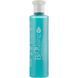 Завивка №1 універсальна Orising Biorising, 250 ml