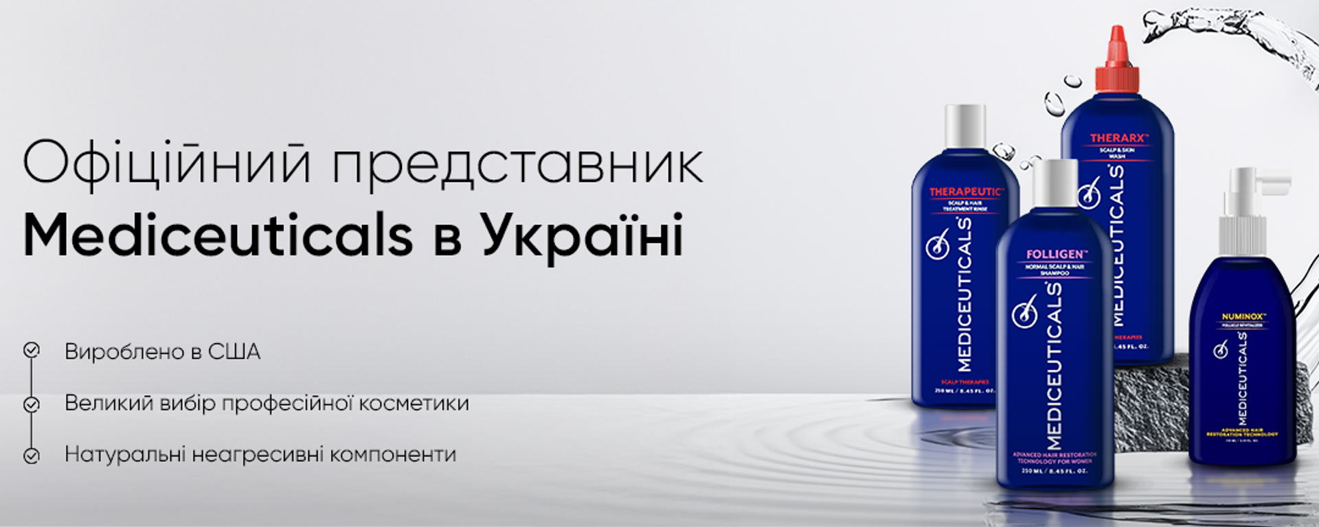 Banner from design