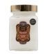 Масло каріте La Sultane de Saba Shea butter Ayurvedic Amber Vanilla Patchouli 300 мл