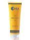 Rhea Cosmetics VitaColada Mask Питательная витаминная маска для лица