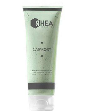 Rhea Cosmetics CaipirOxy Mask Киснево-освілююча маска для обличчя