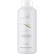 Детокс-шампунь для волос Nubea Essentia Detoxifying Shampoo 1000 мл